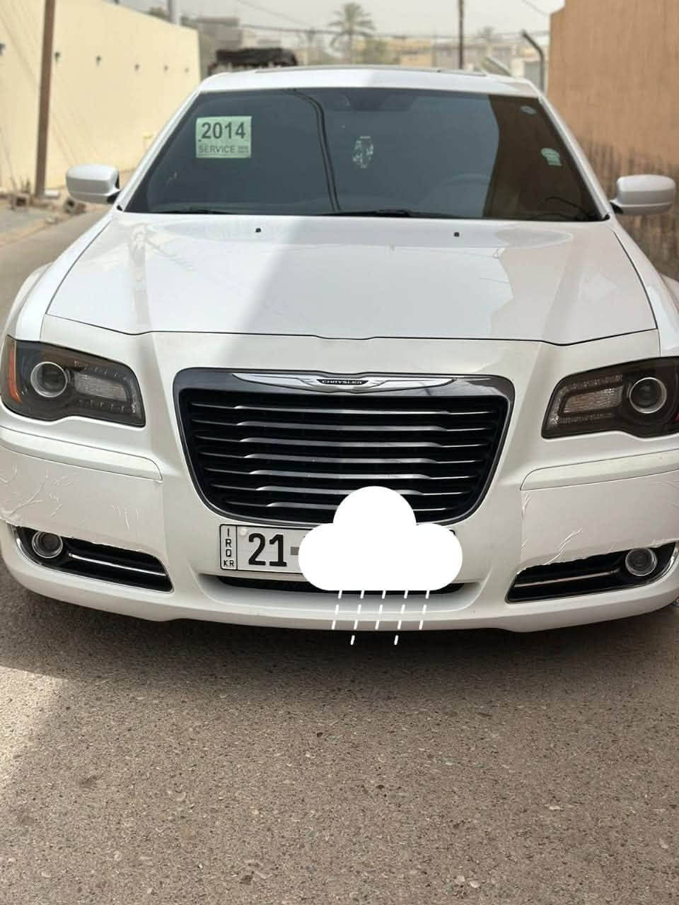 السلام عليكم
اوباما موديلS 2014  كلين مكفولة حتى الدعاميات
فول مواصفات 
بانوراما 
بصمة  تشغيل عن بعد بصمة ابواب 
ويل 20 بلاد تبريد كير محرك كفالة اخوان مكلف ب النشر للاستفسار اتصال على الرقم السعر220

‭***********‬
ديالى المقدادية
