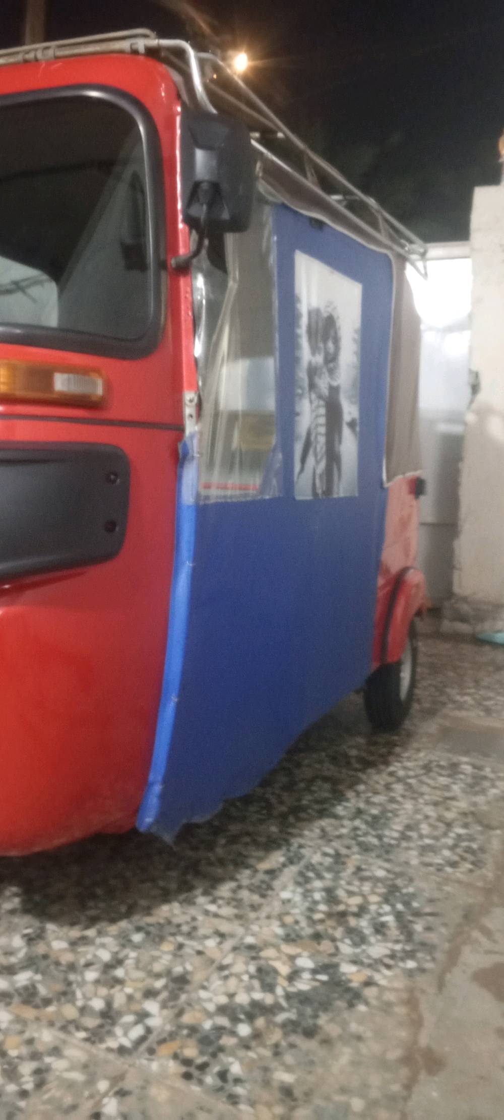 زعفرانية شارع المدرسة 