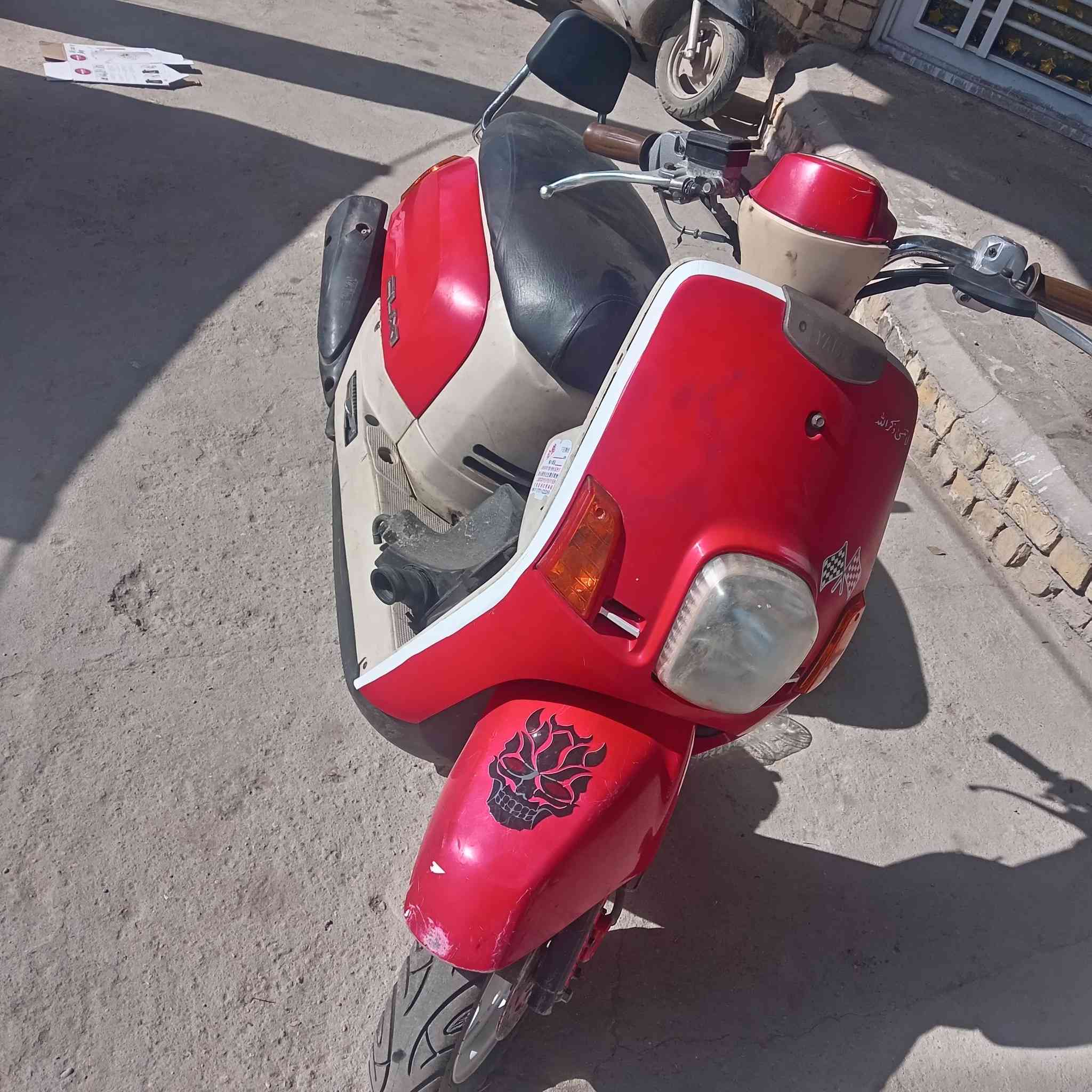 للبيع شغاله نكره سلف هندر بيه بوشه49بلاديه دراجه مناقصه بس سايق سعر 400قفله بدون اي عمله مكاني طويريج


**إذا كنت صاحب هذا الإعلان وتريد حذفه لأي سبب، رجاءا أرسل رسالة إلى الدعم الفني**