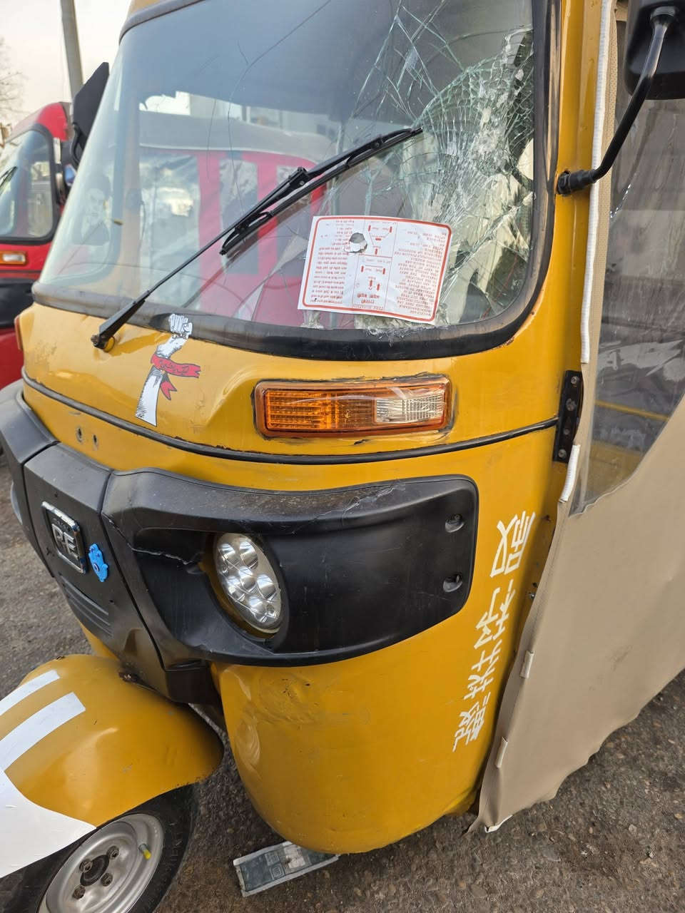 تكتك 19شهر 12اوراق اوراق وكيله شاكر ابو المجر كشرته كفاله ومكينه امدل بوشه وبسمت مكاني اعماره المجر الكبير ***********
