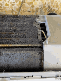 بابل • تنصيب وتنظيف • صيانة وشحن غاز