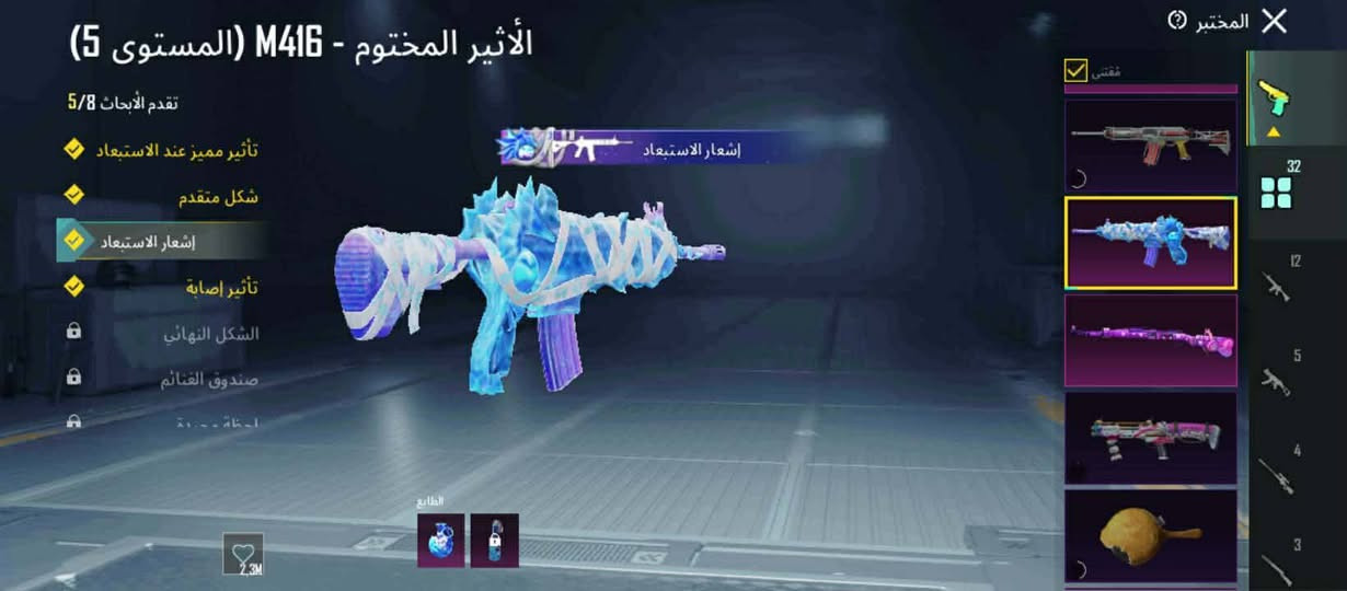 بيس + ببجي بأسعار مناسبه اليشتري يدخل خاص ونتفاهم


**إذا كنت صاحب هذا الإعلان وتريد حذفه لأي سبب، رجاءا أرسل رسالة إلى الدعم الفني**