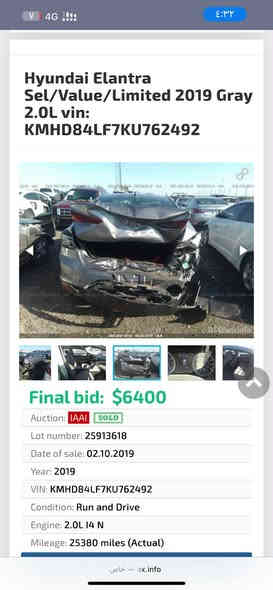 تفاصيله سياره النترا 2019 شكل ال20 مكينة 2000 كير بلاد at سياره خير من الله مناقصها شي مدوشمه سياره دوشمه شماليه انكر سلف  حادثه قبق صندوق بدون دواخل لا واصل الحوض ولا بيها اي ايرباك تبريد ثلج سياره عليها نانو سيراميك وادامة رايدها ب135 وبيها مجال اذا اكو مراوس ب23 نضيف مع فرق ‏‪***********‬‏واتساب فقط راسني
