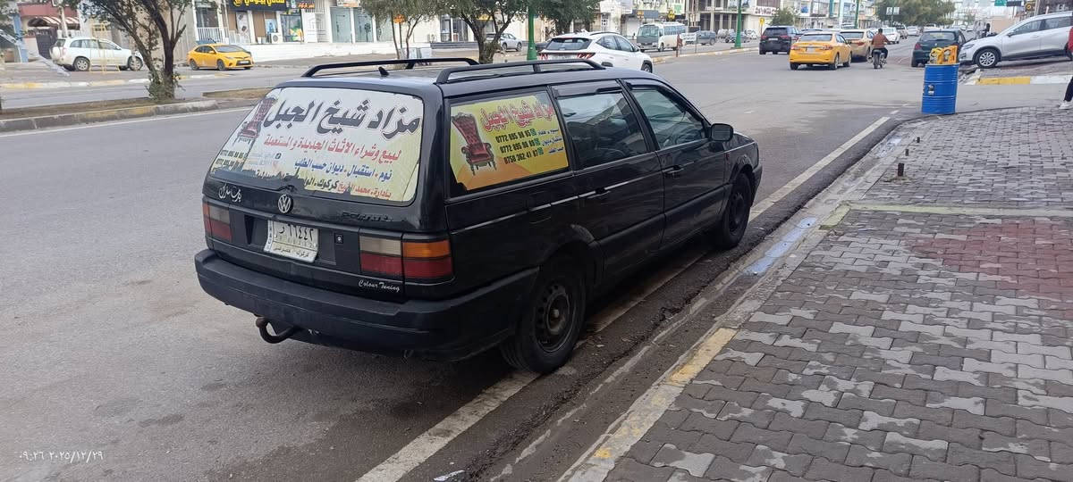 باسات فكس واكن  للبيع رقم كركوك سنويه لحد 28 سيارة جاهزه كله بلاد لاصبغ لاضرر محرك شرط لاصرف لابخار سيارة جديده فول مكان كركوك حي الواسطى للستفسار اتصل ***********9
***********
