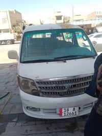 فتون 9 شعار بالتكمه مكينه جديد سنويه جديد 31 جاهز ه سيار كبل للشارع مك...