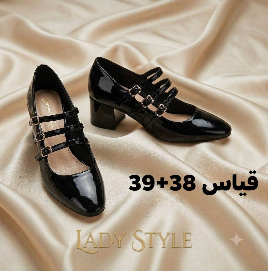 مرحبا بنات💋 ✨ليدي ستايل Lady Style✨ نوفر الكم أرقى الموديلات من الأحذية وكل ما يتعلق بالمرأة 😌😌😌🥳🥳🥳🥳🥳🤩🤩🤩🤩🤩🤩
بأنسب الأسعار وأرقى الموديلات ويتوفر توصيل لكل محافظات العراق 🚗🚗🚗🚗🚗🚗
للحجز والاستفسار يرجى مراسلة البيج ونرد عليكم بأسرع وقت ممكن 💌💌💌💌💌


**إذا كنت صاحب هذا الإعلان وتريد حذفه لأي سبب، رجاءا أرسل رسالة إلى الدعم الفني**