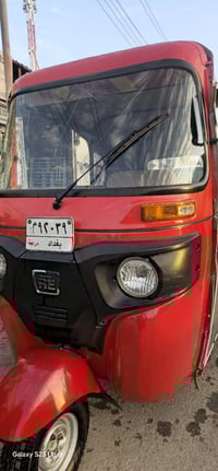 تكتك للبيع • بيضة • موديل ٢٠٢٠-٢٠٢١