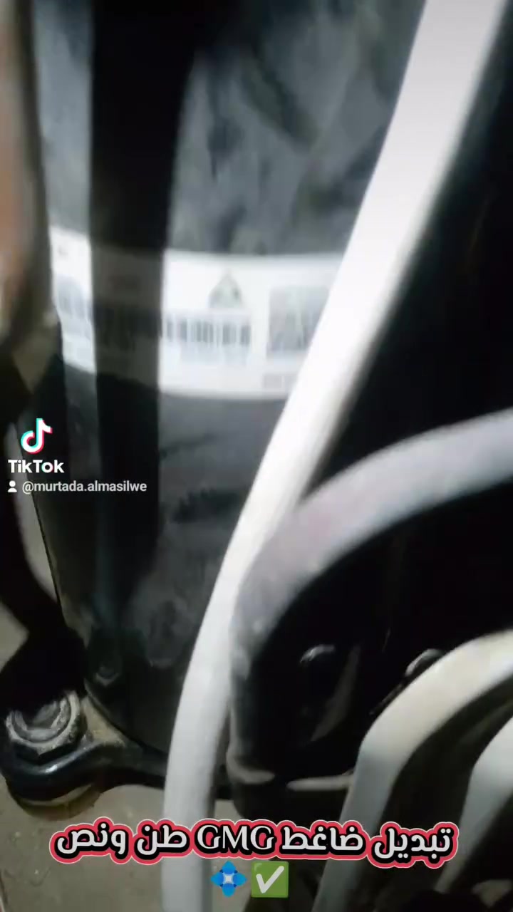 تنصيب السبالت مع الفاكيوم✅💠
صيانة عامه ..غسل وادامة..شحن غاز 22 و410 الاصلي✅
عمل موقعي للمكيفات والسبالت💠✅
للتواصل *********** واتس💠✅
ابومهدي للتبريد💠✅
بعض اعمالنا 👇♥️
