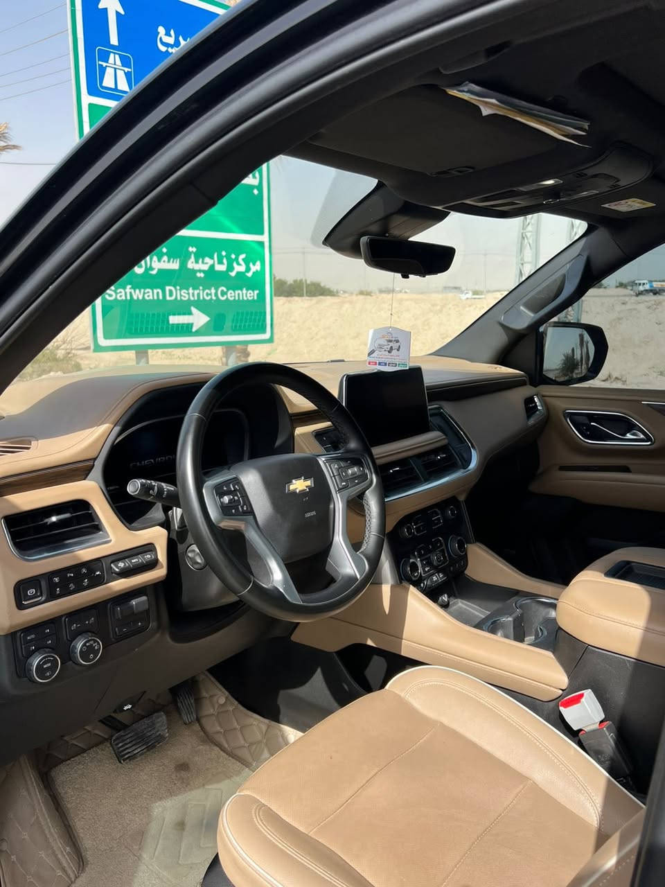 السلام عليكم تاهو 2023 خليجي وكاله المنصور ماشيه 60مغلفه PPfالسياره مكفوله كفاله
السياره جديده جدا   بريمير فول جكات داتشو 
5كامرات معروفه مواصفات البريمير رقم بغداد
تحويل ثاني يوم السعر 550 
مكان السياره بصره اي استفسار
***********
***********
