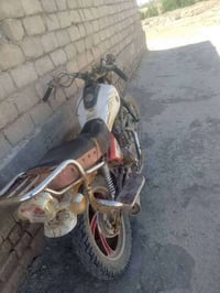جونده • للبيع • سماوه