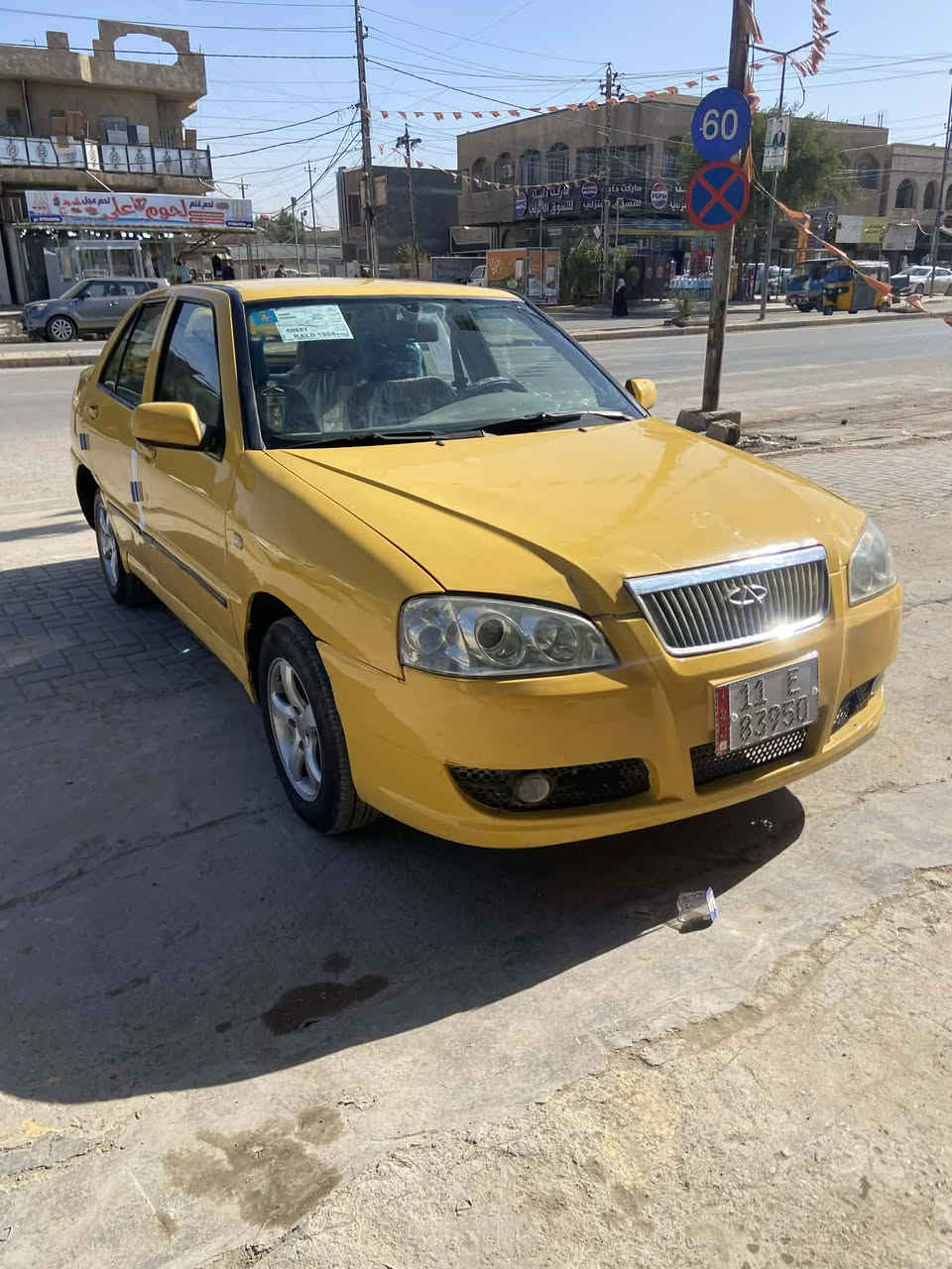 سلام عليكم
للبيع شيري كوين موديل2013 محور كير ومكينه بيكاتشو 1nz الحديث باسمي رقم دولي بغداد مصفره هيئه وغرامات وهزه جديده السياره بيها 3 قطع صبغ  بدون دواخل كير مكينه   خير من الله تريها يخبل  السعر 33وبيها مجال بسيط  العنوان الدوره لاتصال ***********غير متواجد ع فيس
