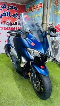Dx-2019 نقد وتقسيط ماستر رافدين فقط بغداد - شعلع - 07724566183