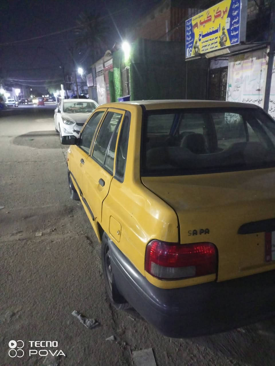 ***********

السعر 25 بها مجال نقصها مشط بغداد شعب
