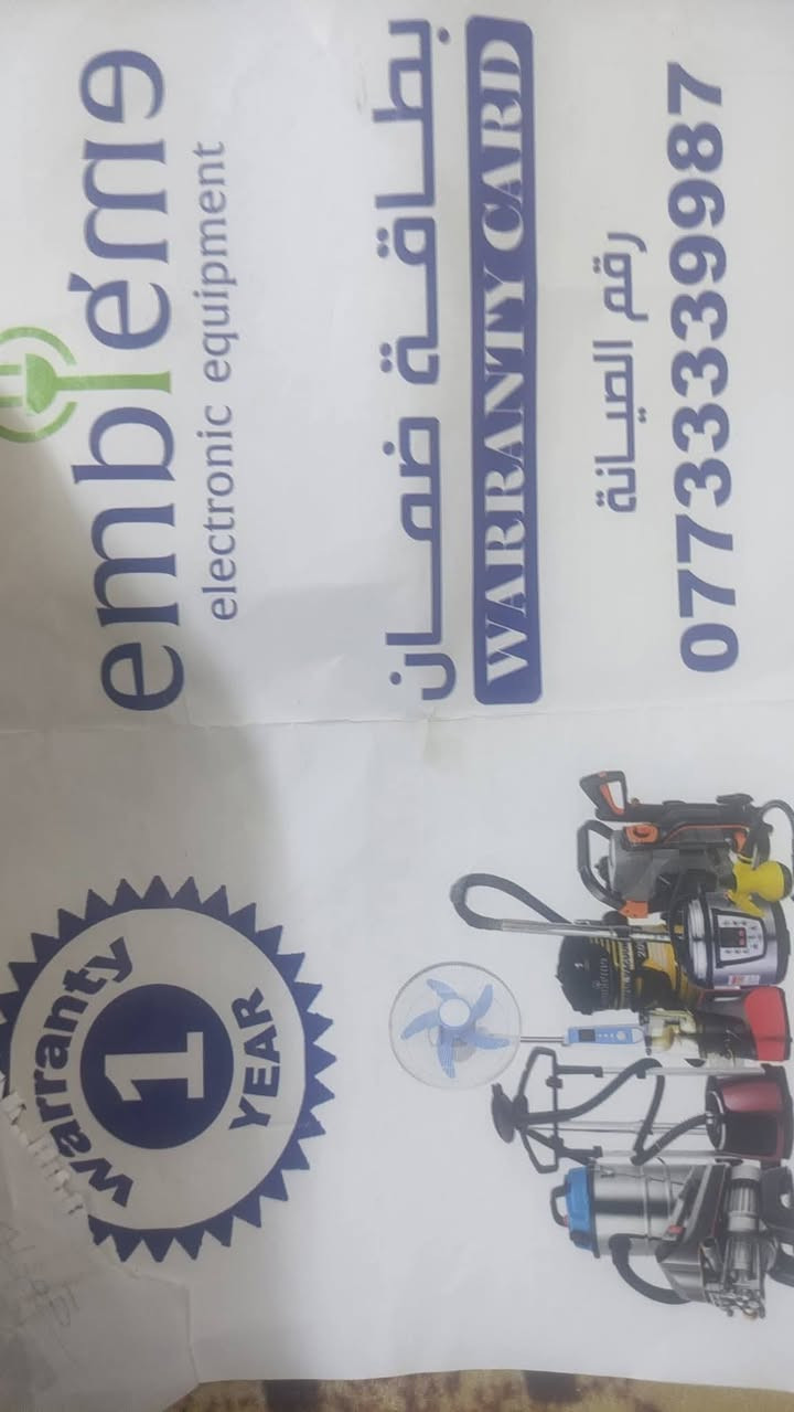 سبلت داخلي من شركةامبلون ماخذة 305الف واحد طن اريدة 200 الف


**إذا كنت صاحب هذا الإعلان وتريد حذفه لأي سبب، رجاءا أرسل رسالة إلى الدعم الفني**