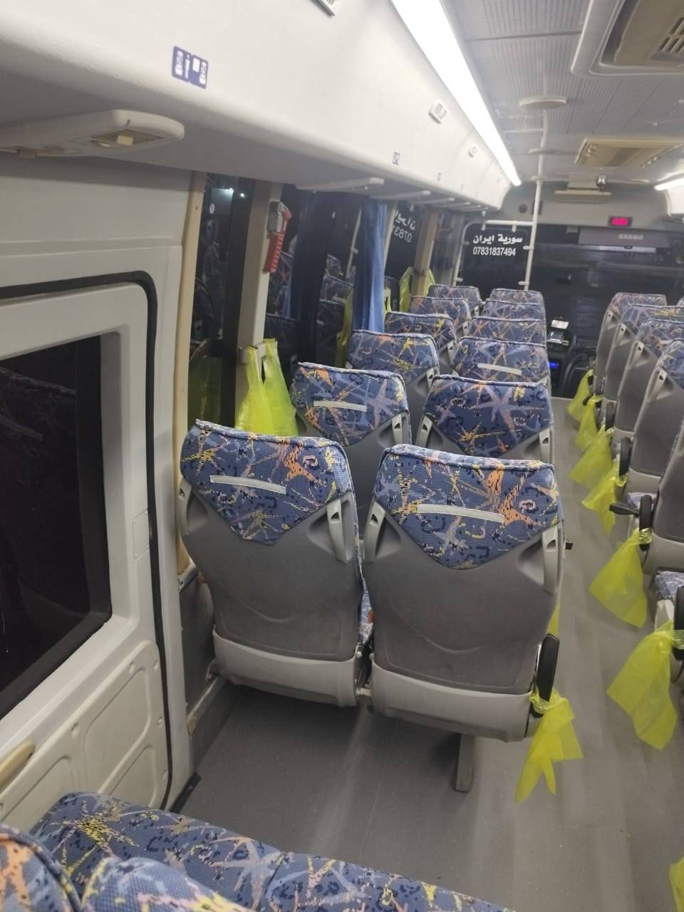 حمله الكرار ولاده الاقمار الخمسه
النفر 8 الف النفر 8 الف
كربلاء المقدسه وعلوية شريفه 
يوم الجمعة.  وره صلاه الضهر 
الرجـوع يوم السبت وره صلاه الضهر 
ليلة واحـدة 
#برنامج_الرحله_يشمل
1- كربلاء المقدسة 🏴
2-العلوية شريفة
***********الانتصال
***********وات ساب
