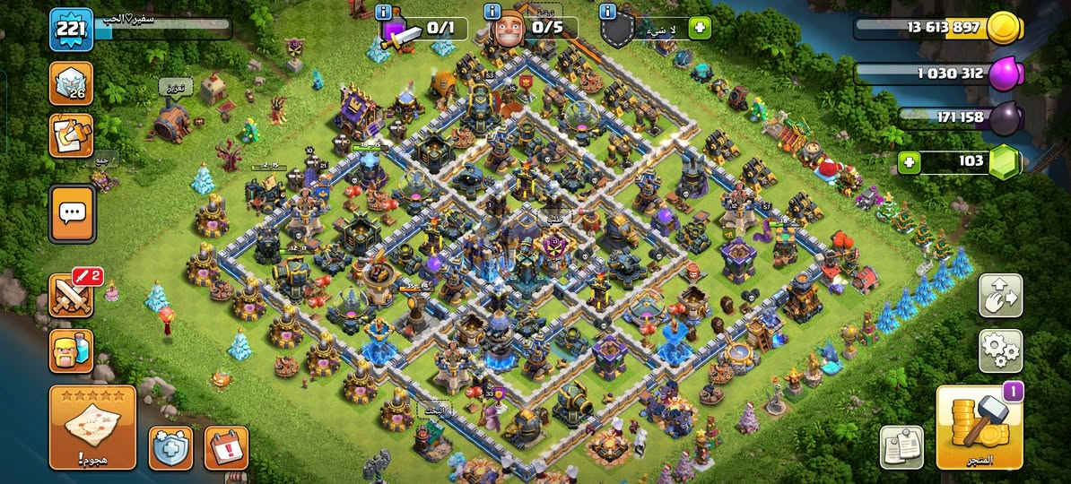 حساب للبيع تطوير 90 ٪ مكاني البصرة قفل 250


**إذا كنت صاحب هذا الإعلان وتريد حذفه لأي سبب، رجاءا أرسل رسالة إلى الدعم الفني**