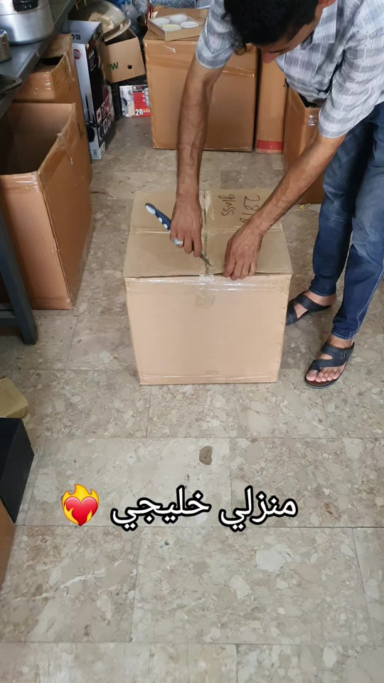 بالات منزلي خليجي العنوان ميسان المحمودية صحة الطلاب سوق الباله مجاور قاهر الاسعار للاقمشه توصيل جميع المحافظات(٥)الاف#ميسان_العماره #الشعب_الصيني_ماله_حل😂😂 


**إذا كنت صاحب هذا الإعلان وتريد حذفه لأي سبب، رجاءا أرسل رسالة إلى الدعم الفني**