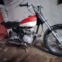 بارت • مكينه خرسه • ٣٥٠