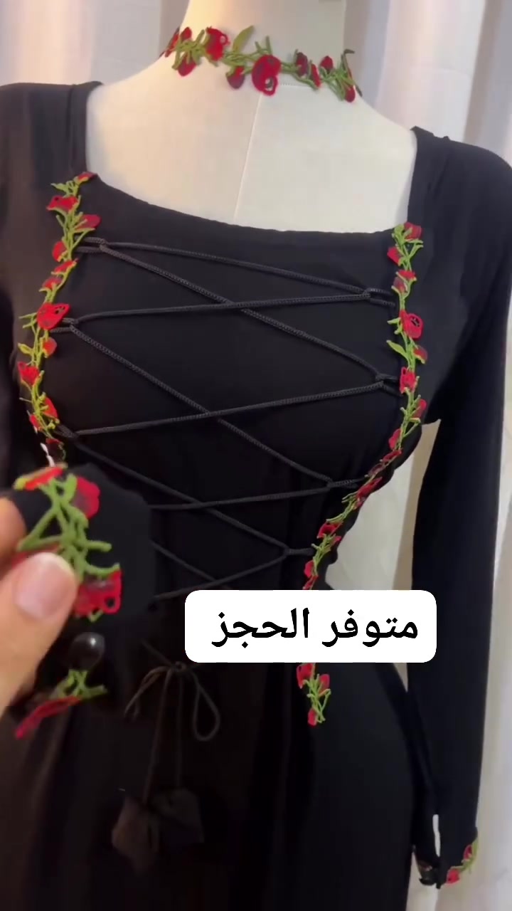 السلام عليكم متوفر للحجز هاي موديل 👇🏻


**إذا كنت صاحب هذا الإعلان وتريد حذفه لأي سبب، رجاءا أرسل رسالة إلى الدعم الفني**