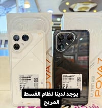 بوفا 7 الترا • بطارية ٦٠٠٠mAh • شاشة ١٤٤هرتز