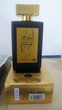 عطور • رجالي ونسائي • ثبات عالي