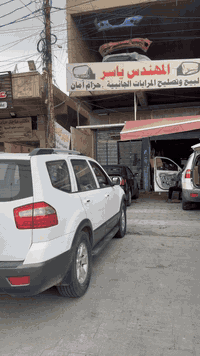 السيدية ***********راسلني واتس اب ادزلك الموقع المهندس ياسر
