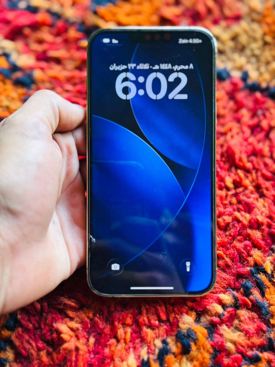 السلام عليكم أيفون 13 برو ماكس ذاكره 128 بطاريه 90 نموذجM لون ذهبي السعر700 أو بيه مجال *********** العنوان بغداد بسمايه

