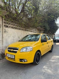 افيو • ٢٠٠٩ • رقم بغداد