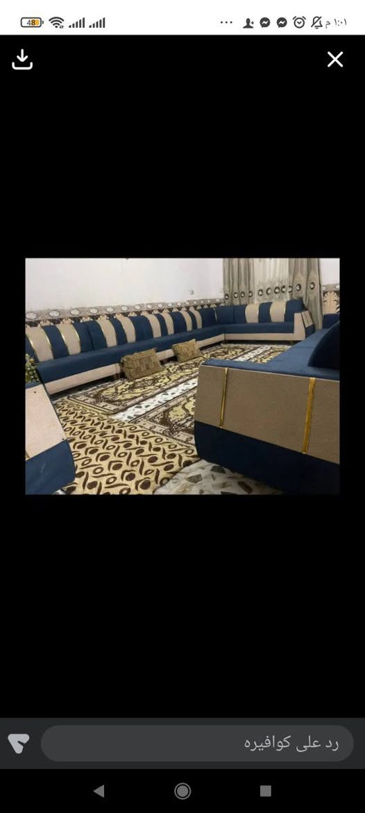 ديوان ٢٢ نفر اخو جديد ٧٠٠ بي مجال المبرده حجم ٤٠ سعر ٢٥٠ مكانهن بلحمزه


**إذا كنت صاحب هذا الإعلان وتريد حذفه لأي سبب، رجاءا أرسل رسالة إلى الدعم الفني**