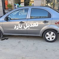 بابين • ٦٤ ورقة • مكينة كير تبريد