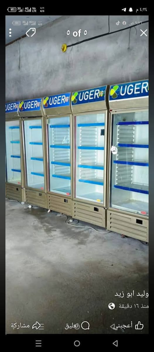 عرضات يوجر جديد مستخدم للبيع اسعار جدا مناسبه جو السوق اي شيء يخص الاسواق موجود انتصا***********
