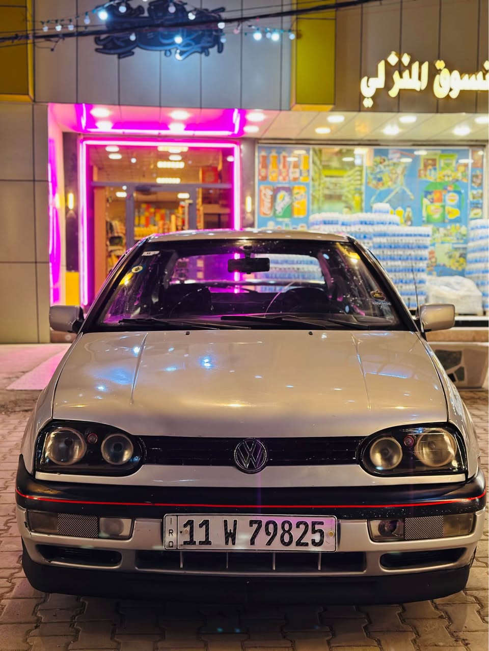 السلام عليكم
كولف 1993 mk3  للبيع 🏷️
1800 كير عادي  كير ومكينه نظيفات 🚀
تبريد ثلج ❄️
مصبوغه عام ☑️
ويل bbs رياضي مع تخم تاير جديدات 🆕
شلعه ومعدل ونشاط فول ترايك وين متريد ✈️
منظومه زنون 💡
سستم صوت دمام 🔈
رقم بغداد ( انكليزي دولي ) شرط التحويل ✅
السعر (47) وبيها مجال تشلع عيوني ✅

العنوان : بغداد المحمودية 
رقم الهاتف : ***********

واتساب 0750245960 المحمودية, بابل
