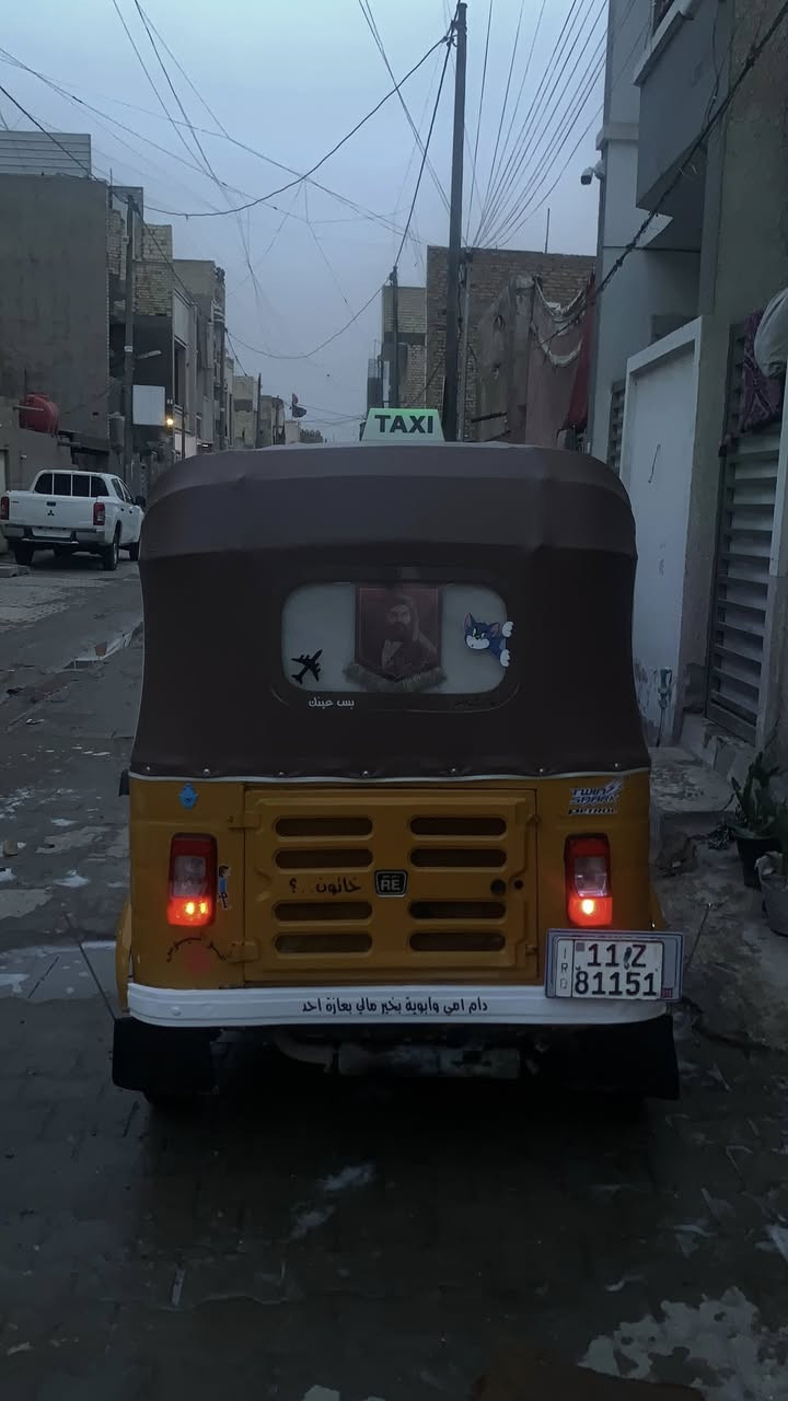 الله مصلي ع محمد وال محمد السلام عليكم اخوان تكتك للبيع موديل 2019/12/15 يعني نازله ع 2020 التكتك شوفت عينك حلوه ومرتبه بيهة صفحه معجون وصبغ عام ومعمره دوس فقط باقي التكتك كفاله عامه صوت المكينه حلوو وناعم  لحد يتعبني إذا موو شراي العنوان بغداد الحريه للستفسار *********** السعر 6,500 وبيهة مجال بسيط حك جيتك تعال وتدلل.
رقم وسنويه بغداد تحويل شوكت ماا يعجبك لوو تريد بنفس الساعه واني بخدمتكم.
غير متواجد خاص فيس بوك 
رقم أو واتساب.
