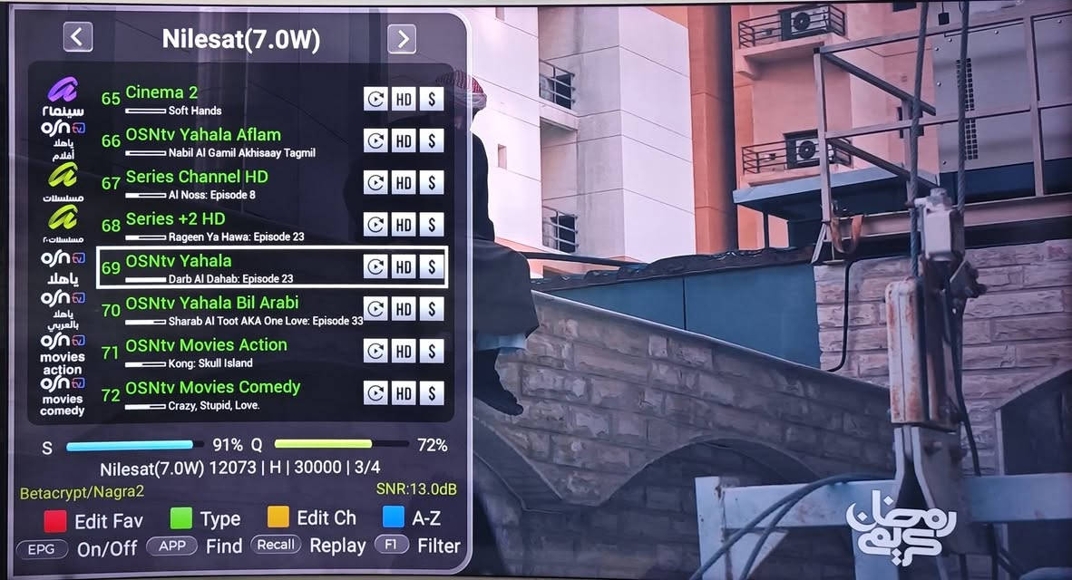 رسيفر premium x18000
السيرفر ينتهي 19/7/2026

السعر 150

عنواني / البصرة /حي الغدير الثانية

لايوجد توصيل


**إذا كنت صاحب هذا الإعلان وتريد حذفه لأي سبب، رجاءا أرسل رسالة إلى الدعم الفني**