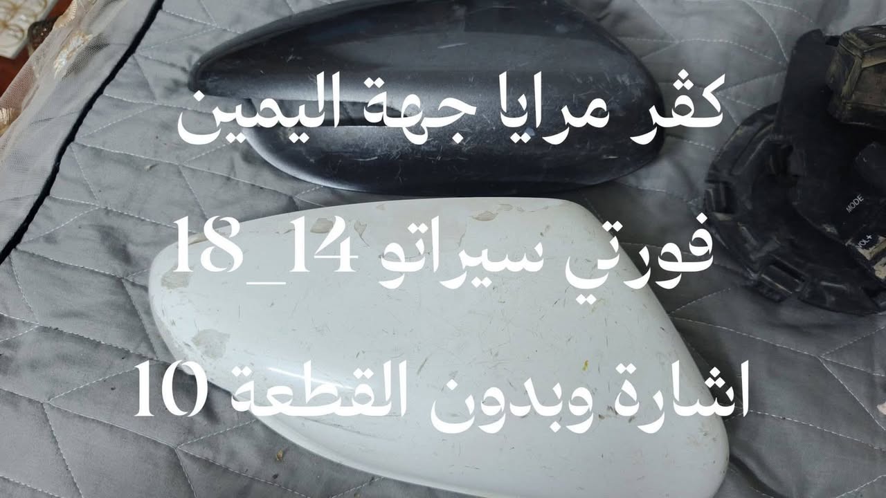 للحجز والسؤال راسل الخاص حصرا ✅ يتوفر خدمة توصيل جميع المحافظات 5 الف


**إذا كنت صاحب هذا الإعلان وتريد حذفه لأي سبب، رجاءا أرسل رسالة إلى الدعم الفني**