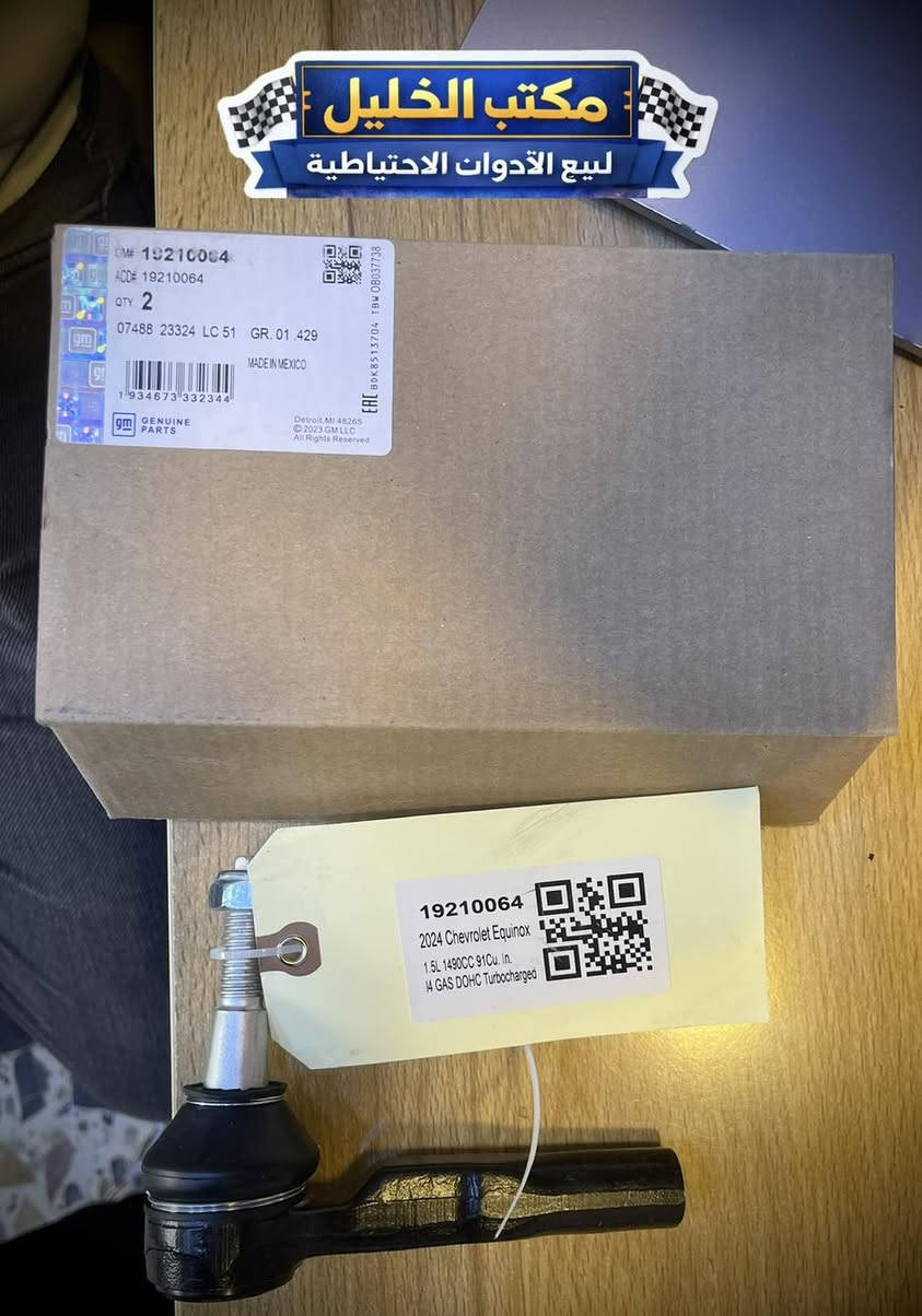 من رخصة ادارة الصفحة


**إذا كنت صاحب هذا الإعلان وتريد حذفه لأي سبب، رجاءا أرسل رسالة إلى الدعم الفني**