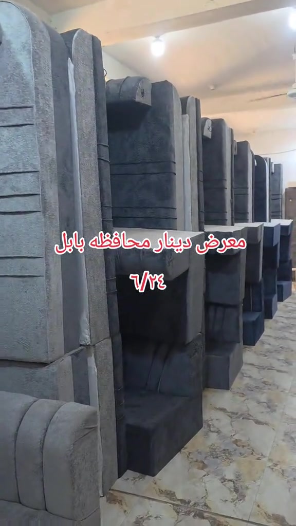 #اكسبلور #الشعب_الصيني_ماله_حل #لايكات_الاكسبلور_متابعه #لايكات_الاكسبلور_متابعه #متابعه 


**إذا كنت صاحب هذا الإعلان وتريد حذفه لأي سبب، رجاءا أرسل رسالة إلى الدعم الفني**