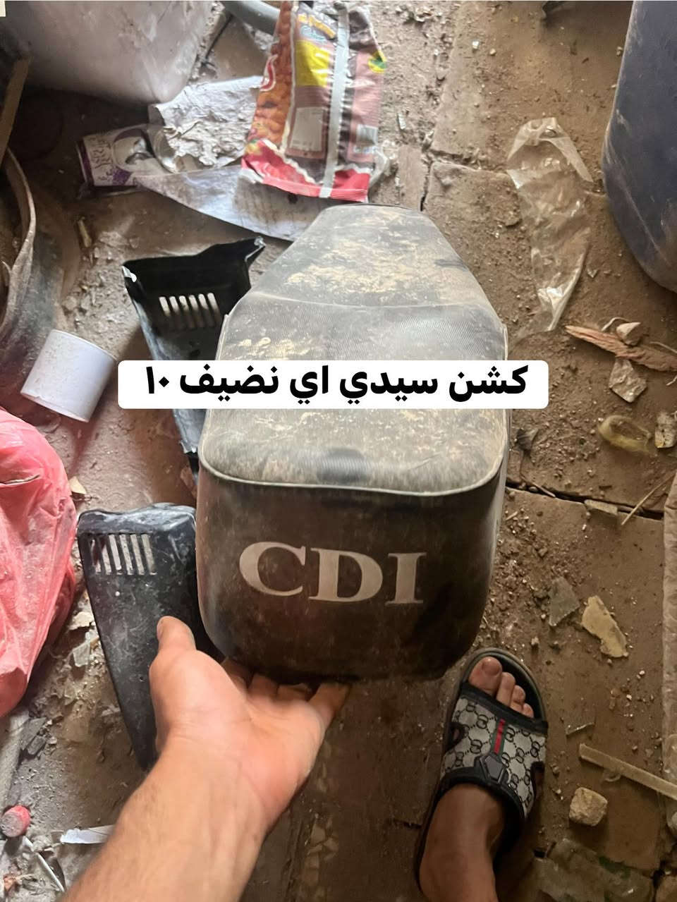 أدوات اربع كير مستعمل نجف مكاني حي مهندسين اسعارهن بصور نضاف***********
