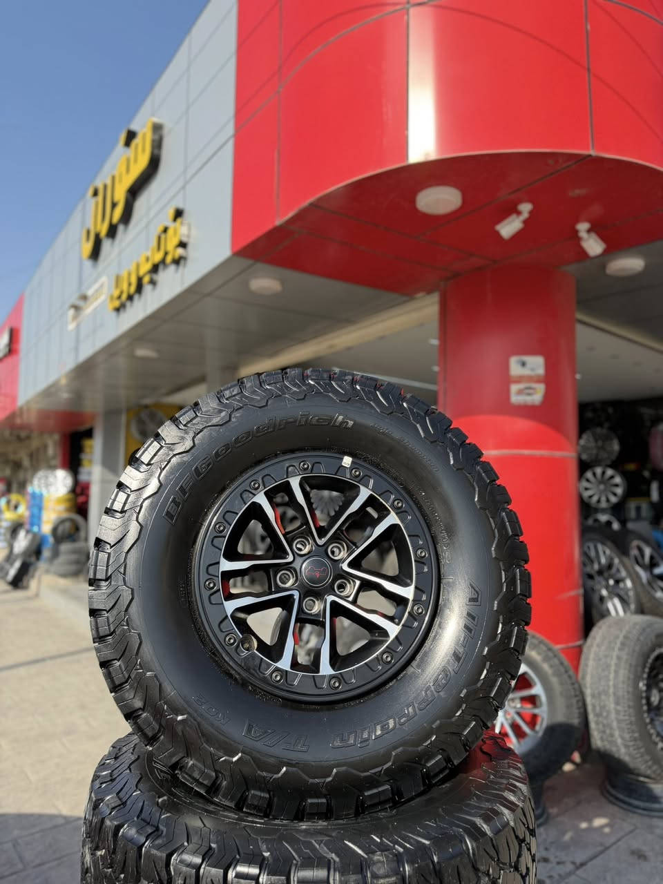 سلام عليكم ￼
الاطارات ويل جيب روبيكون 

موجودة 

حجم17

اصلى شركه وكاله بلادى

مال  موديل جديد 

اصلى 

موديل2025 

 ويل بلادى 

الاطارات بلادى 

***********

اسعار دذلى واتساب***********
