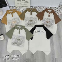 ملابس أطفال • ٥-١٠ سنوات • خامة أصلية