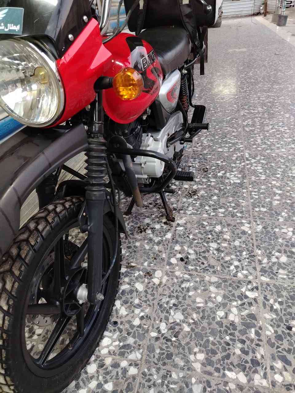 السلام عليكم بوكسر جبلي 23 مرقم بغداد ابسمي تحويل مباشر الدراجة امبدل بس بستم البوشة نفسهة ممبدلة السعر مليونين و 400 وبيهة مجال حك الجية ما متواجد ع فيس الستفسار ***********
