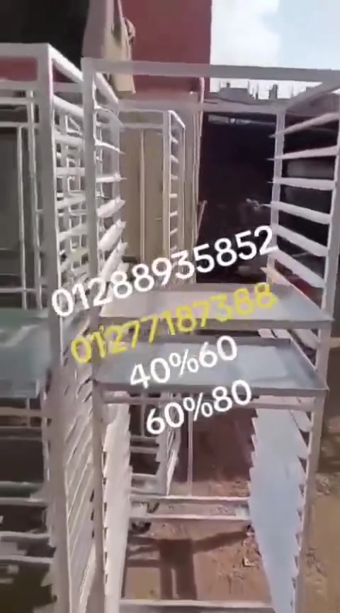 01277187388 بسم الله ما شاء الله 40 60 جميع المقاسات صياد وتريلات اشرف مجدي
01288935852


**إذا كنت صاحب هذا الإعلان وتريد حذفه لأي سبب، رجاءا أرسل رسالة إلى الدعم الفني**