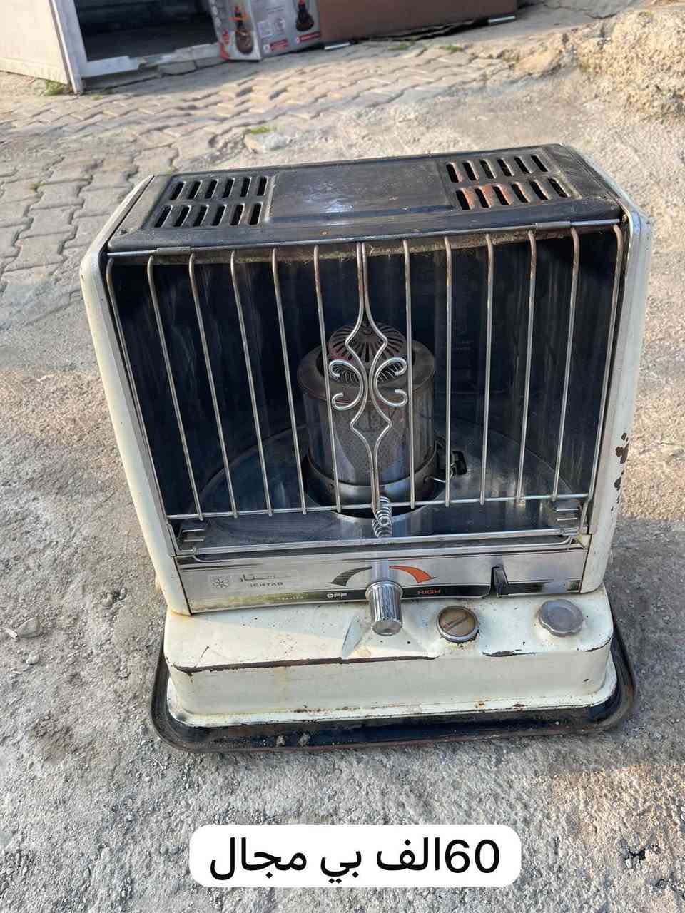 عنوان كركوك حي الخضراء اي ستفسار تفض خاص


**إذا كنت صاحب هذا الإعلان وتريد حذفه لأي سبب، رجاءا أرسل رسالة إلى الدعم الفني**