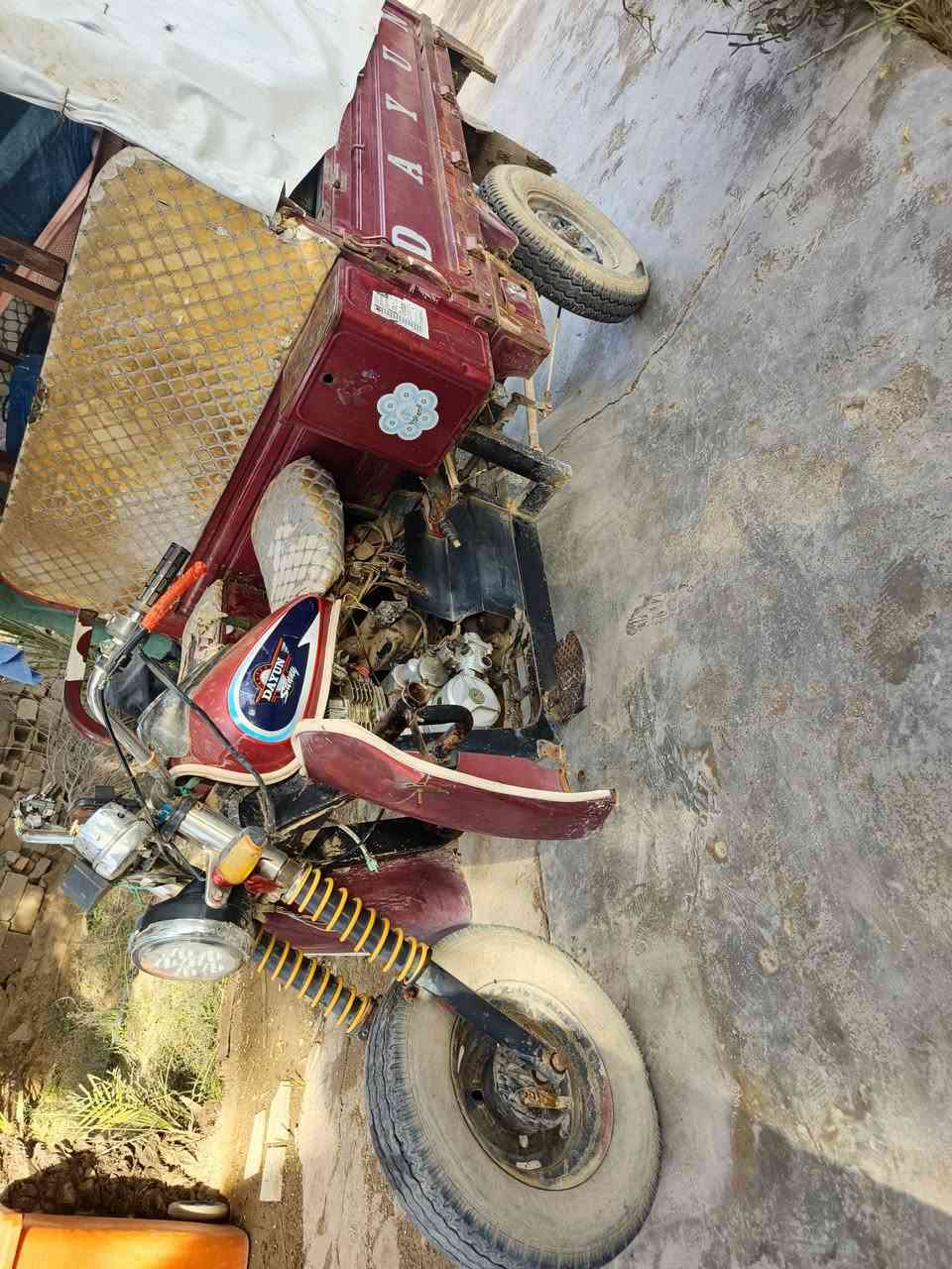 ستوته دايوان للبيع السعر 600وبيها مجال 
التفاصيل التواصل عل ه‍ /‏‪***********‬‏
