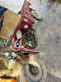 ستوته دايوان للبيع السعر 600وبيها مجال  التفاصيل التواصل عل ه‍ /‏‪0782...