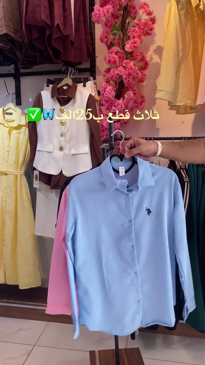المناره عماره fالطابق الثاني رقم المحل 156


**إذا كنت صاحب هذا الإعلان وتريد حذفه لأي سبب، رجاءا أرسل رسالة إلى الدعم الفني**