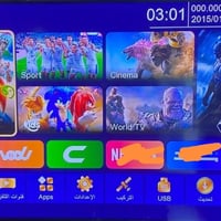 بعد توقف الدعم عن اجهزة ليون القديمة متوفر الجهاز الجديد ليون فلاشة 8M...