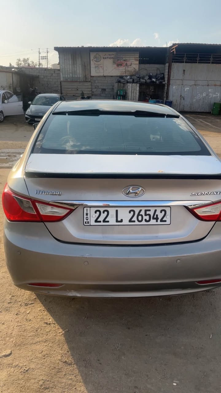 سوناتا خليجي  2011 مكفوله كفاله عامه شويه بيها جراد اللون سلفري رقم اربيل انكليزي سنويه وارقام جديده 
السعر 110 بيها مجال بسيط 
رقم صاحب السياره ***********
متواجد في كربلاء كربلاء, العراق
