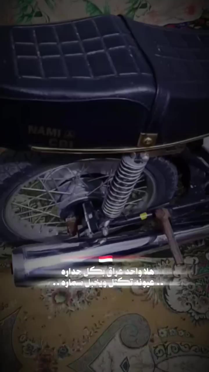 دراجه كلك للبيع المكان سوك الشيوخ عكيكه سعر 650 وبيه مجال قليل دراجه توه معمره *********** رقم
