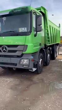 اكتروز • ٢٠٠٨ • عقرب الماني